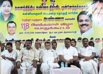 MGRபல்கலைக்கழக 36-வது பட்டமளிப்பு விழா: மத்திய நிதியமைச்சர் நிர்மலா சீதாராமன் பங்கேற்பு