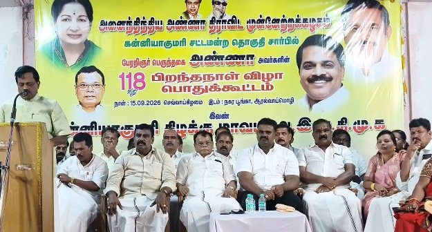 MGRபல்கலைக்கழக 36-வது பட்டமளிப்பு விழா: மத்திய நிதியமைச்சர் நிர்மலா சீதாராமன் பங்கேற்பு