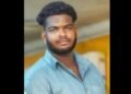 ஈரானிய கடற்கொள்ளையர்கள் சுட்டதில் சவுதி அரேபியாவில் உயிரிழந்த 2 மீனவர்களுக்குஅரசு அதிகாரிகள் அஞ்சலி