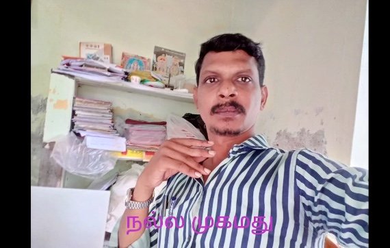 ஈரானிய கடற்கொள்ளையர்கள் சுட்டதில் சவுதி அரேபியாவில் உயிரிழந்த 2 மீனவர்களுக்குஅரசு அதிகாரிகள் அஞ்சலி