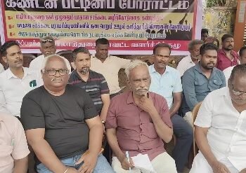 ஆசிரியர் மீது பொய்யான குற்றச்சாட்டு மயிலாடுதுறையில் உயர்நீதிமன்ற முன்னாள் நீதிபதி விமலா பேச்சு