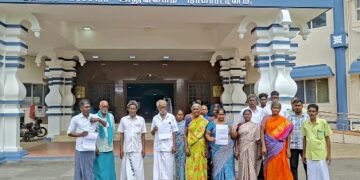 FQL நிறுவனத்தின் மோசடியால் பாதிக்கப்பட்ட ஒரே கிராமம் பாதிக்கப்பட்ட நிலை பணத்தை மீட்டுதர மனு