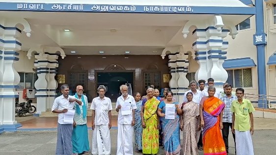 FQL நிறுவனத்தின் மோசடியால் பாதிக்கப்பட்ட ஒரே கிராமம் பாதிக்கப்பட்ட நிலை பணத்தை மீட்டுதர மனு
