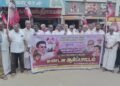 FQL நிறுவனத்தின் மோசடியால் பாதிக்கப்பட்ட ஒரே கிராமம் பாதிக்கப்பட்ட நிலை பணத்தை மீட்டுதர மனு