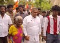FQL நிறுவனத்தின் மோசடியால் பாதிக்கப்பட்ட ஒரே கிராமம் பாதிக்கப்பட்ட நிலை பணத்தை மீட்டுதர மனு