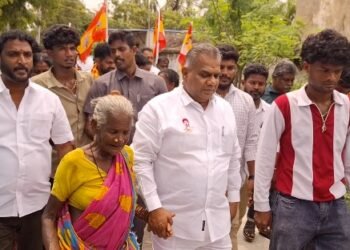 FQL நிறுவனத்தின் மோசடியால் பாதிக்கப்பட்ட ஒரே கிராமம் பாதிக்கப்பட்ட நிலை பணத்தை மீட்டுதர மனு