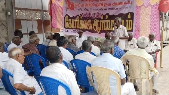 சீர்காழி நகராட்சியில் லஞ்ச ஒழிப்பு போலீஸ் சோதனை- 52,280 பறிமுதல்- 2,20,546 வரி வசூல்