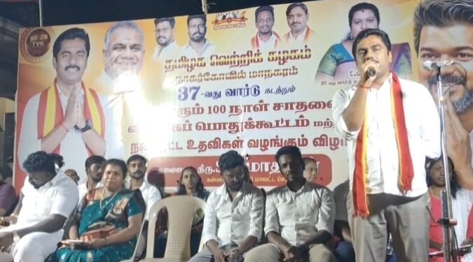 குத்தாலம் அருகே வீட்டினுள் புகுந்த முகமூடி நபர் மூதாட்டியை மிரட்டி 71/2பவுன் நகை50,000பணம் திருட்டு