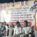 குத்தாலம் அருகே வீட்டினுள் புகுந்த முகமூடி நபர் மூதாட்டியை மிரட்டி 71/2பவுன் நகை50,000பணம் திருட்டு