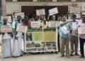 ஆரோவில் தொடர்பாக ஆட்சியரிடம் சமூக ஆர்வலர்கள் மனு