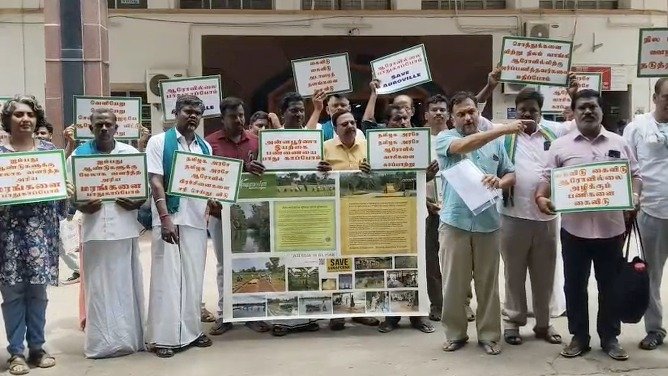 ஆரோவில் தொடர்பாக ஆட்சியரிடம் சமூக ஆர்வலர்கள் மனு