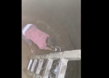தமிழ்நாடு நுகர்வோர் வாணிபக் கழக ஊழியர்களுக்கு இடையே மாநில அளவிலான முதல்வர் கோப்பை விளையாட்டு போட்டி