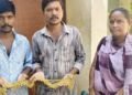 தமிழ்நாடு நுகர்வோர் வாணிபக் கழக ஊழியர்களுக்கு இடையே மாநில அளவிலான முதல்வர் கோப்பை விளையாட்டு போட்டி