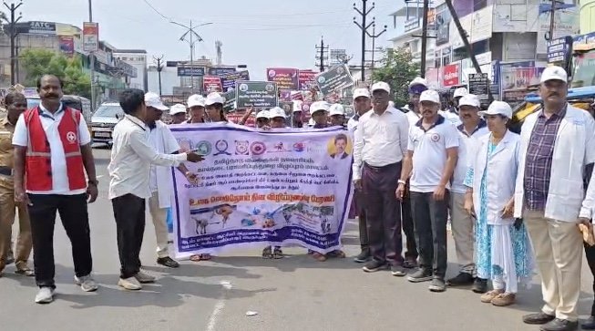 தமிழ்நாடு நுகர்வோர் வாணிபக் கழக ஊழியர்களுக்கு இடையே மாநில அளவிலான முதல்வர் கோப்பை விளையாட்டு போட்டி