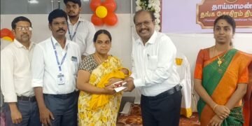 தமிழ்நாடு நுகர்வோர் வாணிபக் கழக ஊழியர்களுக்கு இடையே மாநில அளவிலான முதல்வர் கோப்பை விளையாட்டு போட்டி
