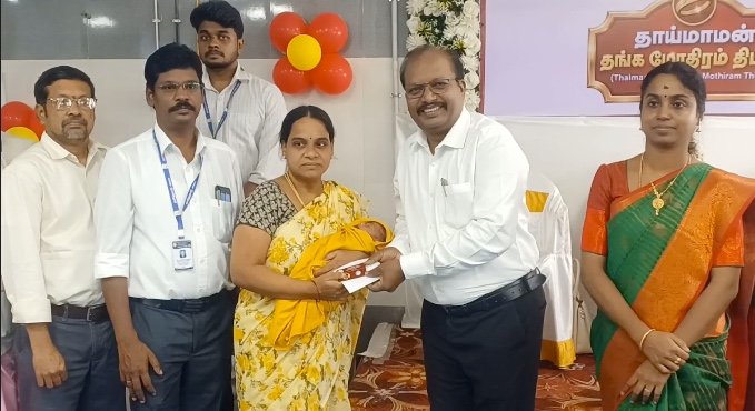 தமிழ்நாடு நுகர்வோர் வாணிபக் கழக ஊழியர்களுக்கு இடையே மாநில அளவிலான முதல்வர் கோப்பை விளையாட்டு போட்டி
