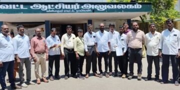 தமிழ்நாடு நுகர்வோர் வாணிபக் கழக ஊழியர்களுக்கு இடையே மாநில அளவிலான முதல்வர் கோப்பை விளையாட்டு போட்டி