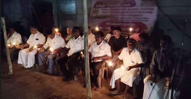 தமிழ்நாடு நுகர்வோர் வாணிபக் கழக ஊழியர்களுக்கு இடையே மாநில அளவிலான முதல்வர் கோப்பை விளையாட்டு போட்டி