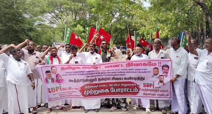 தூக்கிட்டு தற்கொலை பெண்ணின் மரணத்தில் சந்தேகம் உறவினர்கள் அரசு மருத்துவமனையில் குவிந்ததால் பரபரப்பு