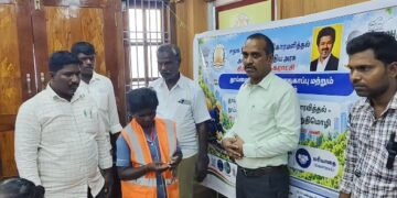 பயிர் காப்பீட்டில் பெரும் முறைகேடு; விவசாயிகளுக்கு குறைந்தபட்சம் 20% இழப்பீடு கட்டாயம்
