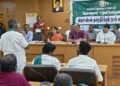 பயிர் காப்பீட்டில் பெரும் முறைகேடு; விவசாயிகளுக்கு குறைந்தபட்சம் 20% இழப்பீடு கட்டாயம்