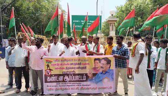 பயிர் காப்பீட்டில் பெரும் முறைகேடு; விவசாயிகளுக்கு குறைந்தபட்சம் 20% இழப்பீடு கட்டாயம்