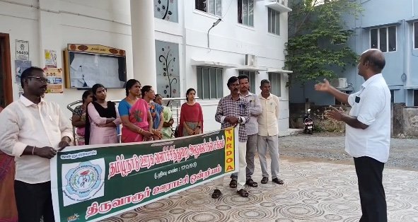 பயிர் காப்பீட்டில் பெரும் முறைகேடு; விவசாயிகளுக்கு குறைந்தபட்சம் 20% இழப்பீடு கட்டாயம்