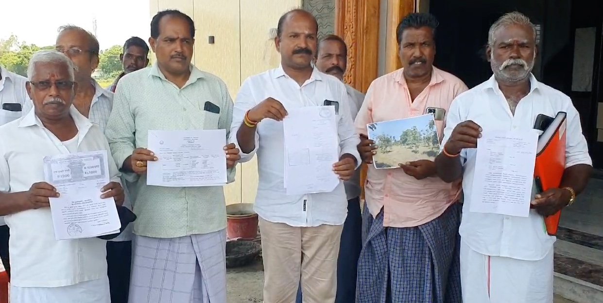 பயிர் காப்பீட்டில் பெரும் முறைகேடு; விவசாயிகளுக்கு குறைந்தபட்சம் 20% இழப்பீடு கட்டாயம்