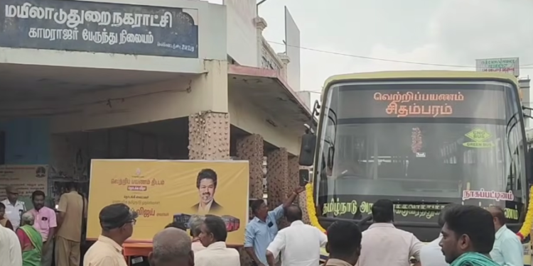 நாகையில் 5 அம்ச கோரிக்கைகளை வலியுறுத்தி சுகாதார ஆய்வாளர்கள் பெருந்திரள் கண்டன ஆர்ப்பாட்டம்