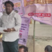 நாகையில் 5 அம்ச கோரிக்கைகளை வலியுறுத்தி சுகாதார ஆய்வாளர்கள் பெருந்திரள் கண்டன ஆர்ப்பாட்டம்