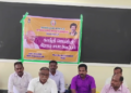 நாகையில் 5 அம்ச கோரிக்கைகளை வலியுறுத்தி சுகாதார ஆய்வாளர்கள் பெருந்திரள் கண்டன ஆர்ப்பாட்டம்