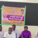 நாகையில் 5 அம்ச கோரிக்கைகளை வலியுறுத்தி சுகாதார ஆய்வாளர்கள் பெருந்திரள் கண்டன ஆர்ப்பாட்டம்
