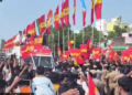 நாகையில் 5 அம்ச கோரிக்கைகளை வலியுறுத்தி சுகாதார ஆய்வாளர்கள் பெருந்திரள் கண்டன ஆர்ப்பாட்டம்