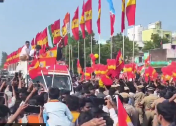 நாகையில் 5 அம்ச கோரிக்கைகளை வலியுறுத்தி சுகாதார ஆய்வாளர்கள் பெருந்திரள் கண்டன ஆர்ப்பாட்டம்