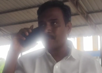 நாகையில் 5 அம்ச கோரிக்கைகளை வலியுறுத்தி சுகாதார ஆய்வாளர்கள் பெருந்திரள் கண்டன ஆர்ப்பாட்டம்