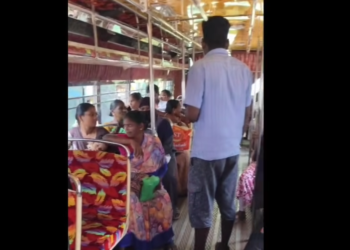 நாகையில் 5 அம்ச கோரிக்கைகளை வலியுறுத்தி சுகாதார ஆய்வாளர்கள் பெருந்திரள் கண்டன ஆர்ப்பாட்டம்