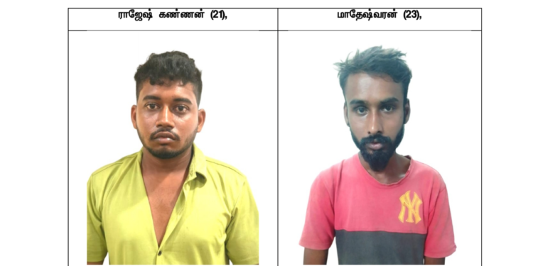 தலைமை தேர்தல் அதிகாரி ஞானேஷ் குமார் பதவி விலக வலியுறுத்தி SDPI சார்பில் கண்டன ஆர்ப்பாட்டம்