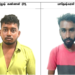 தலைமை தேர்தல் அதிகாரி ஞானேஷ் குமார் பதவி விலக வலியுறுத்தி SDPI சார்பில் கண்டன ஆர்ப்பாட்டம்