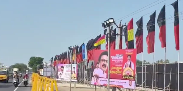 தலைமை தேர்தல் அதிகாரி ஞானேஷ் குமார் பதவி விலக வலியுறுத்தி SDPI சார்பில் கண்டன ஆர்ப்பாட்டம்