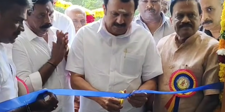 தலைமை தேர்தல் அதிகாரி ஞானேஷ் குமார் பதவி விலக வலியுறுத்தி SDPI சார்பில் கண்டன ஆர்ப்பாட்டம்