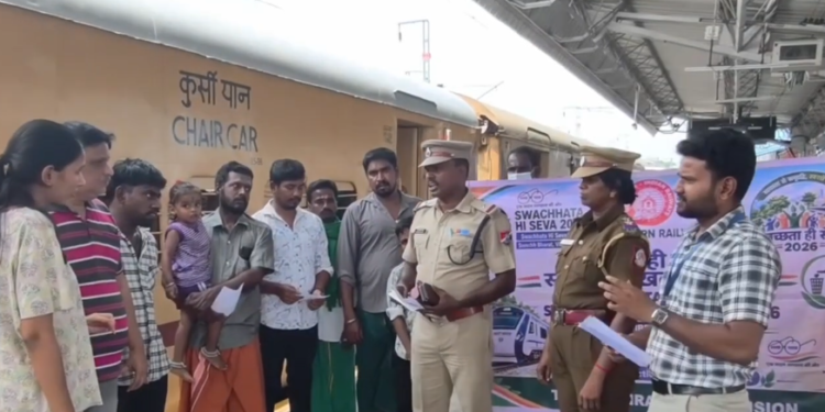 தலைமை தேர்தல் அதிகாரி ஞானேஷ் குமார் பதவி விலக வலியுறுத்தி SDPI சார்பில் கண்டன ஆர்ப்பாட்டம்