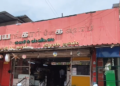 தலைமை தேர்தல் அதிகாரி ஞானேஷ் குமார் பதவி விலக வலியுறுத்தி SDPI சார்பில் கண்டன ஆர்ப்பாட்டம்