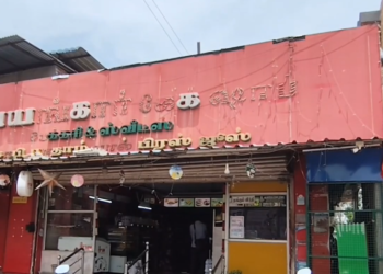 தலைமை தேர்தல் அதிகாரி ஞானேஷ் குமார் பதவி விலக வலியுறுத்தி SDPI சார்பில் கண்டன ஆர்ப்பாட்டம்