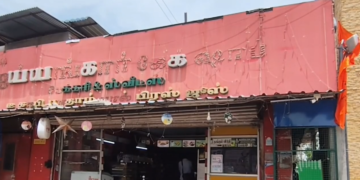 தலைமை தேர்தல் அதிகாரி ஞானேஷ் குமார் பதவி விலக வலியுறுத்தி SDPI சார்பில் கண்டன ஆர்ப்பாட்டம்