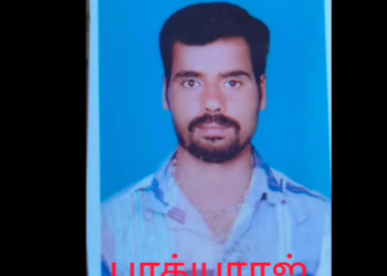 கடலுக்கு மீன் பிடிக்க சென்ற வெள்ளகோவில் மீனவர் மாயம்