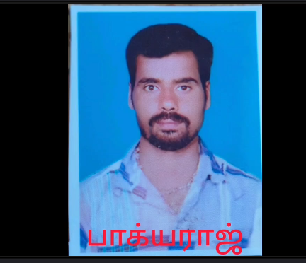 கடலுக்கு மீன் பிடிக்க சென்ற வெள்ளகோவில் மீனவர் மாயம்