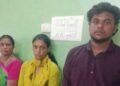 திருமணம் செய்து கொள்வதாகக் கூறி 15லட்சத்து 37,000பணத்தை மோசடி துணை ராணுவப்படை பெண் வீரர் & 3பேர் கைது