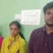 திருமணம் செய்து கொள்வதாகக் கூறி 15லட்சத்து 37,000பணத்தை மோசடி துணை ராணுவப்படை பெண் வீரர் & 3பேர் கைது