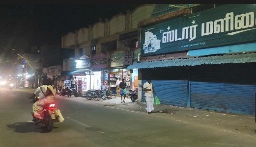 விழுப்புரத்தில் மாநில அளவிலான கலைத் திருவிழா மாணவ மாணவிகள் அசத்தல்