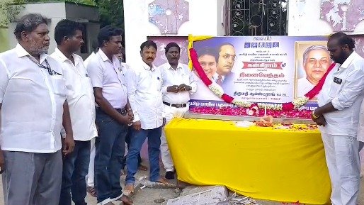 விழுப்புரத்தில் மாநில அளவிலான கலைத் திருவிழா மாணவ மாணவிகள் அசத்தல்